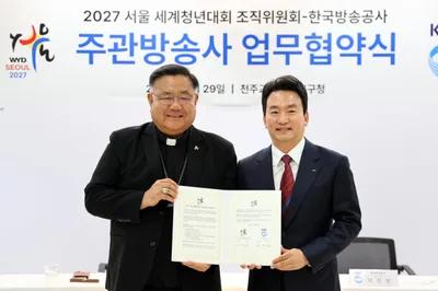 Seoul names host broadcaster for World Youth Day 2027