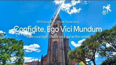 Six-language anthem released for World Youth Day Seoul 2027