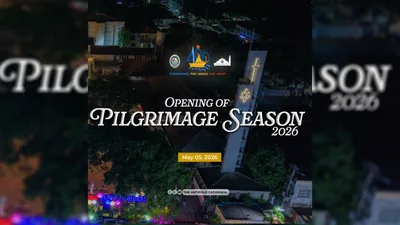 Diocese of Antipolo, nanawagan ng pakikiisa sa taunang pilgrimage season ng Our Lady of Peace and Good Voyage - VeritasPH