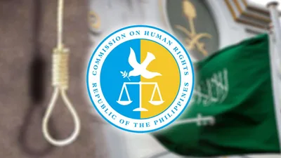 CHR, nagpaabot ng pakikiramay sa pamilya ng OFW na binitay sa KSA