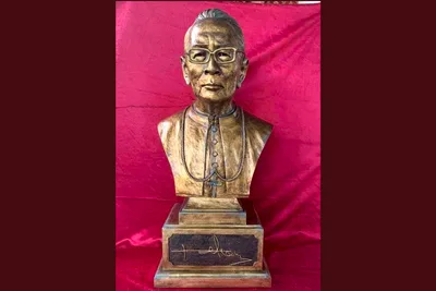 Archdiocese launches award in honor of late Archbishop Cruz