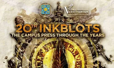 UST to hold 20th Inkblots journalism fellowship