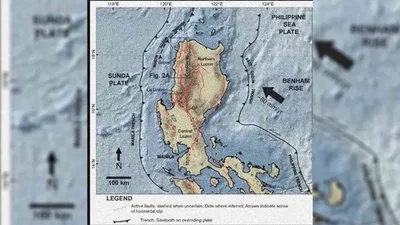 4 na bagong fault zone sa kanlurang bahagi ng Luzon, natuklasan ng UP at Taiwan University - VeritasPH