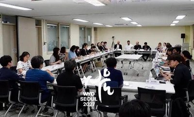 Church prepares for WYD Seoul 2027 with first-ever volunteer assembly
