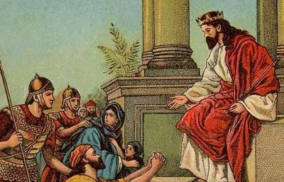 Learning from God to be merciful