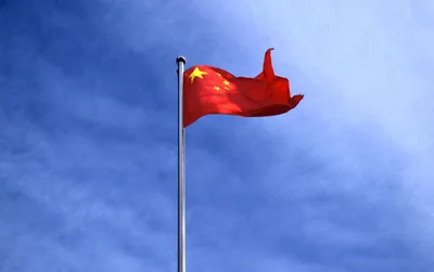 Communist-backed Chinese paper weighs in on possible Vatican-Beijing deal