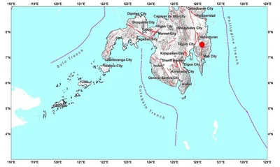6.0-magnitude earthquake rocks southern Philippines