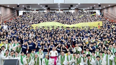 Archdiocese of Seoul sends over 1k young people to the Jubilee in Rome