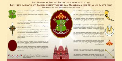 Escudo de Armas, bagong Selyo ng dambana ng Nazareno; isinapubliko ng Quiapo church