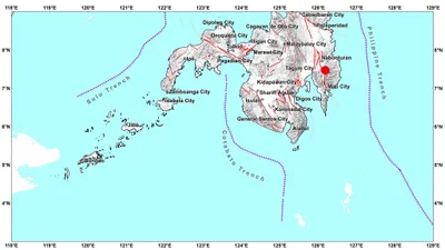 Two strong earthquakes rock southern Philippines
