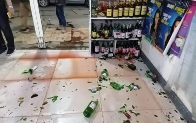 Minor damage reported so far from Davao de Oro quake