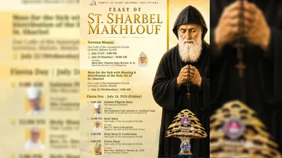 Banal na misa sa feast of St. Sharbel Makhlouf, pangungunahan ng Apostolic Nuncio to the Philippines - VeritasPH