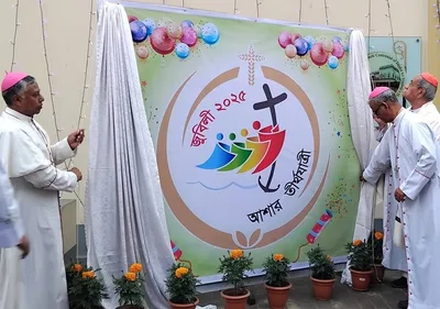 Jubilee Year 2025 begins in Dhaka with focus on unity and spiritual renewal