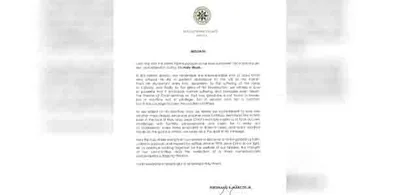 Sakripisyo at malasakit sa kapwa, panawagan ni Pangulong Marcos ngayong Semana Santa - VeritasPH