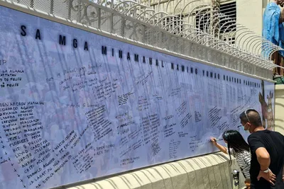 Quiapo Church sets up Covid-19 memorial wall