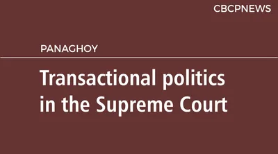 Transactional politics in the Supreme Court