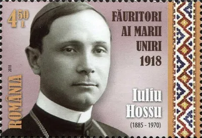 Seven 20th-century Romanian bishops declared martyrs