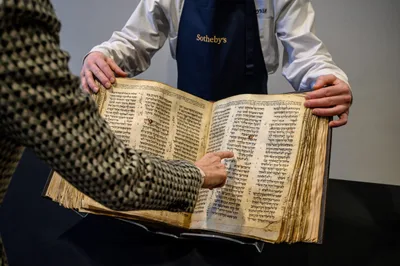 World’s oldest near-complete Hebrew Bible sells for US$38 million