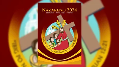 Gawing inspirasyon ang panginoong Hesus ngayong 2024