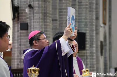 Seoul Archdiocese seeks healing of divisions, urges change in attitudes for peace