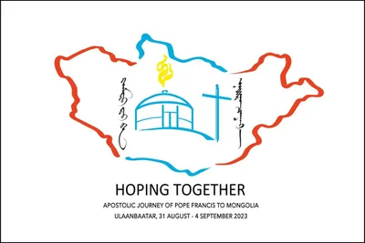 5 things to know about Mongolia as Pope Francis prepares for his trip