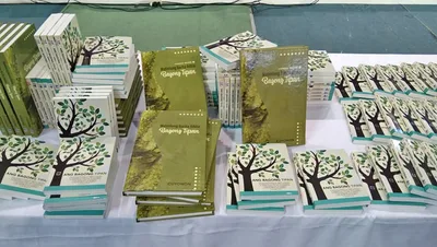 New Cuyonon version of Bible launched