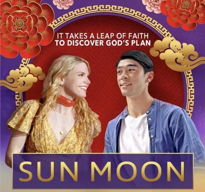 Pure Flix's 'Sun Moon' tackles heartbreak, loss with a message of God's faithfulness, actress says