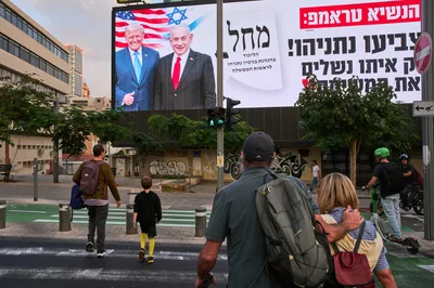 US, Israel Strategize against Iran Weapons Advances; PM Closes West Bank after Pre-Election Terrorism | CBN