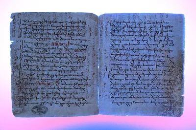 Scientists Uncover 'Hidden Chapter' of the Bible - RELEVANT