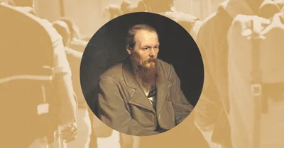 What Dostoevsky Taught Me About Sending My Son to College