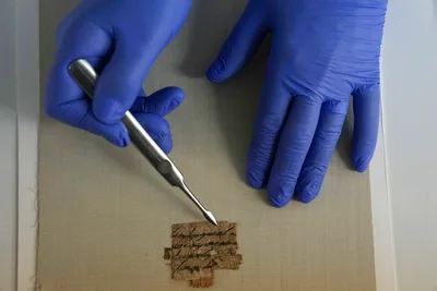 Israeli Intel Operation Recovers Mysterious ‘Ishmael Papyrus’ from First Temple Period