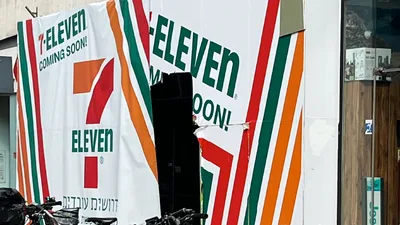 Will Tel Aviv 'Thank Heaven' for Israel's First 7-Eleven?
