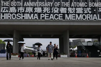 The nuclear age turns 80