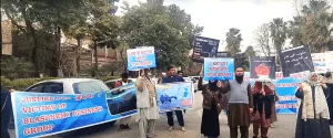 Independent U.S. Body Urges CPC Redesignation for Pakistan - Morningstar News