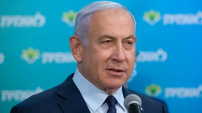 'Bibi: My Story': Israel's Longest-Serving Prime Minister on Securing the Life of the Jewish State & Its Future