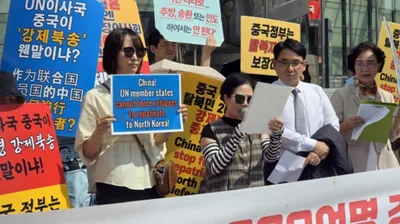 South Korean Coalition Urges China to End Forced Repatriation of North Korean Defectors