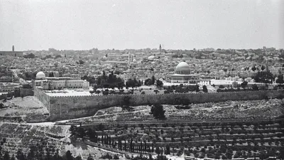 Israel Developed: Jerusalem Photo Archive Captures Amazing History of the Modern Jewish State