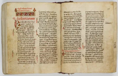 Museum of the Bible returns 1,000-year-old Gospel manuscript to Greece