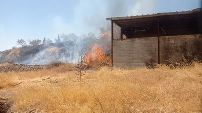 'Heinous' attack by Israeli settlers on Christian village denounced