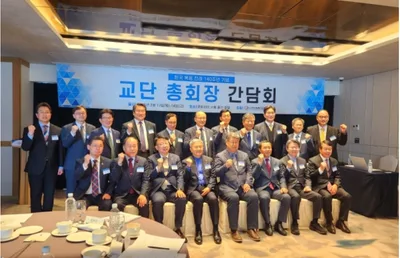 Commemorating 140 years since gospel arrived, Korean missionary association discusses changing global missions landscape