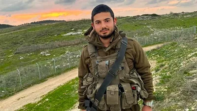 Israeli Soldier Mistakenly Killed in Friendly Fire Incident