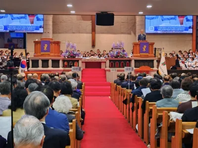 Korean Bible Society launches New Korean Bible: 'May the mission of proclaiming the Word be restored'