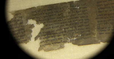 Ten Commandments Dead Sea Scroll Coming to Ronald Reagan Library