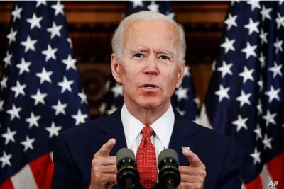Bishops offer prayers for Biden on Inauguration Day