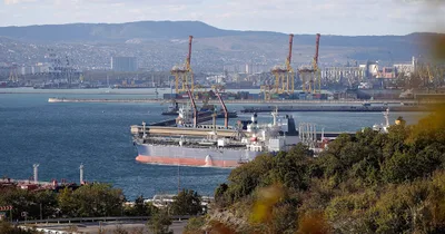 Price cap on Russian oil takes effect