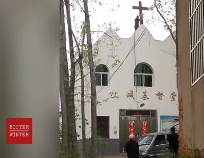 China removes over 250 church crosses in first 4 months of 2020: report