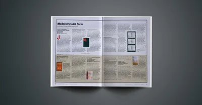 Film: Modernity’s Art Form