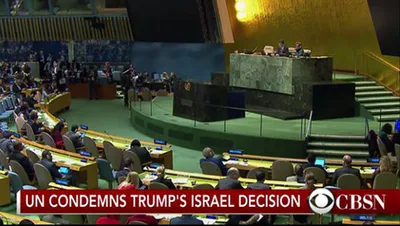 U.N. said to lack 'high ground' for Jerusalem rebuke | Baptist Press