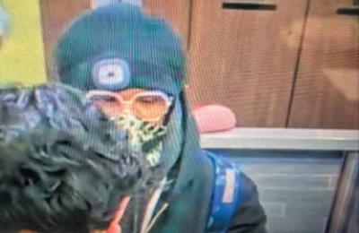 Prosecutor Drops Charges against Man Who Alleged Cited 'authority of Jesus' in Bank Robbery
