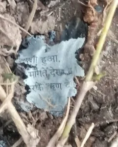 Hardline Hindu Neighbors Attack Pastors in Northern India - Morningstar News